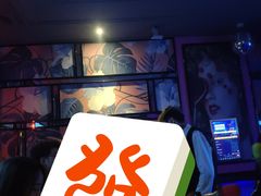 -欢乐迪KTV(南坪上海城店)