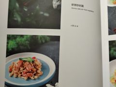 -百富源·海鲜辽菜(浑河堡店)