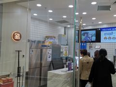 门面-茶百道(万达店)