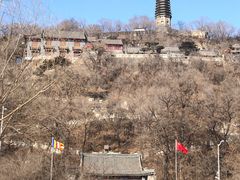 -高尔山公园