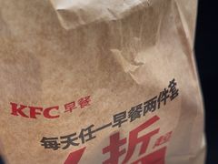 -肯德基(万科广东路店)