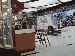 -开元商城(西旺店)