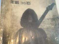 -剧狐剧本杀(徐汇1号店)
