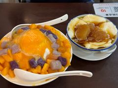 -水牛奶皇后糖水铺