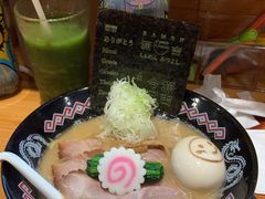 -Ramen满吉·豚骨拉面(丽园路店)