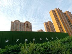 -山道健身游泳舞蹈(曙光店)