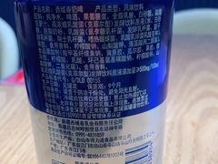-壹粉屋新疆炒米粉(建外SOHO东区店)