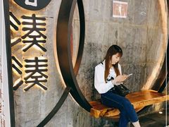 -湊湊火锅·茶憩(新中关购物中心店)