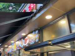 -老黄记手撕烤兔(玉林街店)