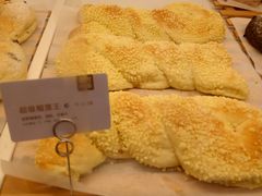-奈雪的茶(石厦时代广场店)