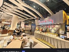 -食悦天美食广场(长沙IFS国金中心店)