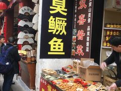 -屯溪老街
