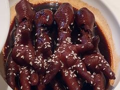 -桂满陇·海市蜃楼·黑金(国金店)