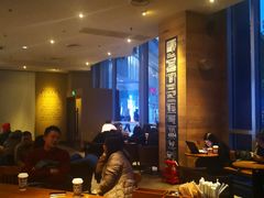 大堂-星巴克(北京望京店)