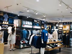 -MUJI无印良品(保利时光里店)
