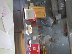 -好利来(太平邻里中心店)