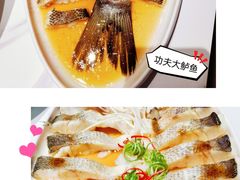 功夫大鲈鱼-双合园·海鲜水饺青岛菜(万佳广场店)