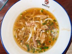 -和记粉馆(湘春路店)