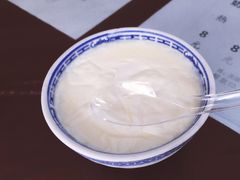 冻双皮-金榜牛奶店