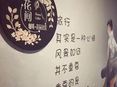 -沃德阿拉丁酒店(威海海滨南路韩乐坊店)