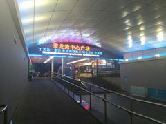 -亚龙湾中心广场