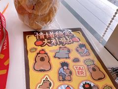 -太二酸菜鱼(广州IFC国金天地店)