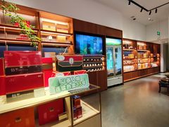 -华祥苑茗茶(翠竹路店)