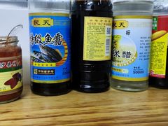 -广达眼镜炖罐(广达店)