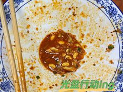 -西安手工软面(浦东南路店)