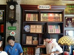 -鼓浪屿牌馅饼(博物馆店)