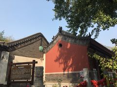 -青龙山风景区