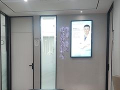 -牙博士口腔品牌连锁(杨浦店)