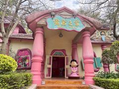 -史努比缤纷世界