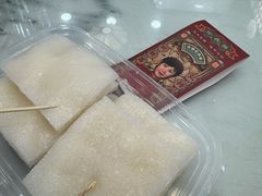 -仁信老铺(华盖路店)