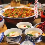 平价黑珍珠川菜餐厅是什么体验，那就给我来吧