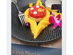 -KingThaia金泰兰(滨江天街店)