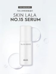 -SKINLALA美肤疗愈SPA