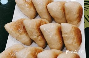 Pan-fried Barbecue Pork Bun