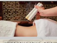 -裕和堂中医推拿艾灸(太古汇臻品店)