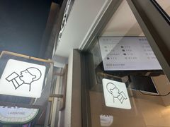 -喜茶(上海淮海中路渔阳里店)