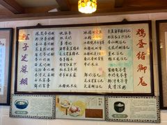 -玫瑰甜品(文明路店)
