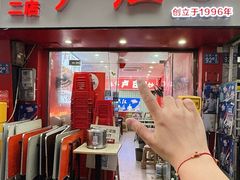 -卢庄(江汉路店)