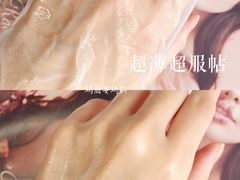 -新罗免税店(首尔总店)