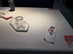 -鱼酷活鱼烤鱼(南京水游城店)