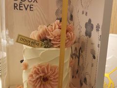 -杜哈夫DOUX RÊVE·生日蛋糕(日月光店)