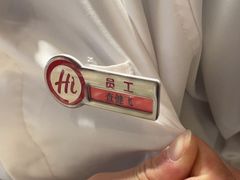 -海底捞火锅(莘松路店)