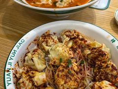 -袁记云饺(南门口店)