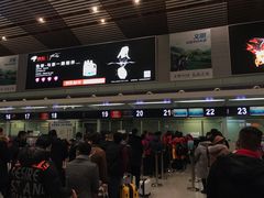 -常州奔牛国际机场