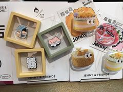 -静宜和她的朋友(星海广场店)