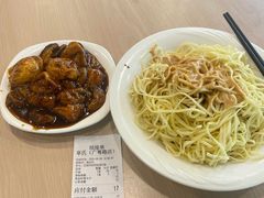 -章氏(广粤路店)